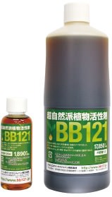 植物活性剤BB121
